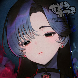 綿NういmaYoい様専用