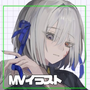 【MVや歌ってみた動画のサムネイルに使えるイラスト】