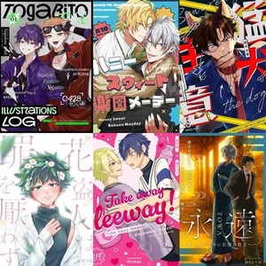 【3点セットで納品！】ヲタクが同人誌・小説の表紙他をデザインします