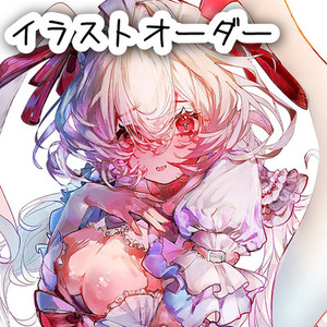 イラスト サムネ VTuber 商標利用可能！