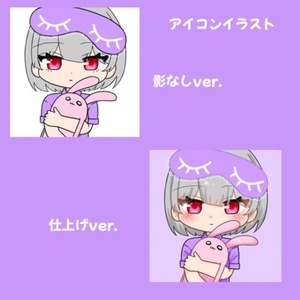 可愛いちびキャライラスト描きます🌷