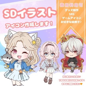 SNSアイコン作成♪