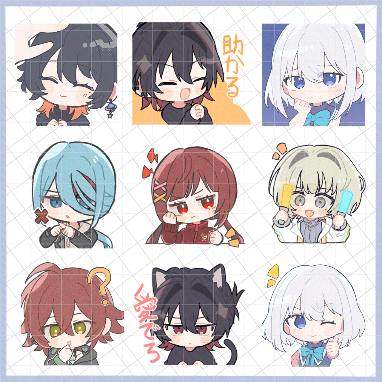 Chibi Illustration Emotesの商品画像