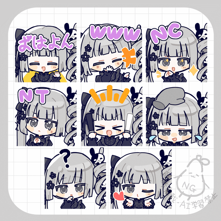 Chibi Illustration Emotesの商品画像2枚目