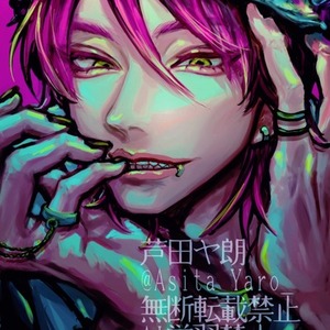 【１枚絵描きます！！】手数料ゼロ期間限定価格