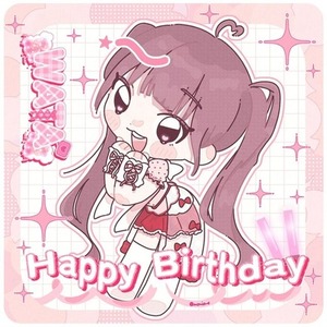 かわいいSDキャラのご依頼票