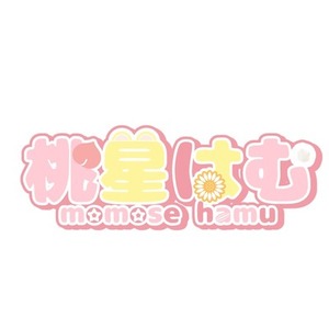 Vtuber,IRIAMライバーネームロゴ作成します！