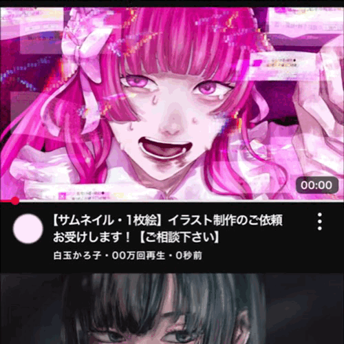 1枚絵・サムネイルイラストお受けします！