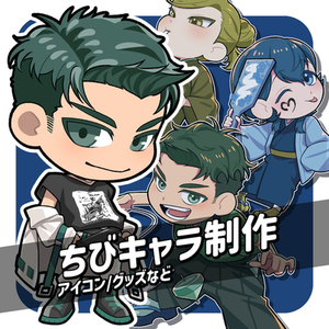 ちびキャラ制作