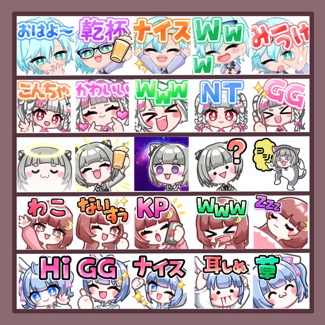 Twitchスタンプお作りします。vtuber/ミニキャラ/SD/ちびキャラ