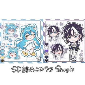 可愛い魅力的なSDイラストを描きます