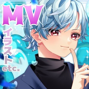 1枚絵イラスト制作(歌ってみたなど)