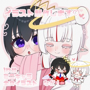 かわいい雰囲気のオリジナルイラストを描きます！