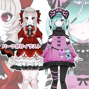 Live2D用パーツ分けイラストの制作【モデリングなし】