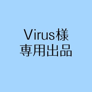 【Virus様】作業服デザイン