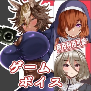 【商用利用可能】RPGゲーム作品などで活躍！スチル・立ち絵用イラストの制作