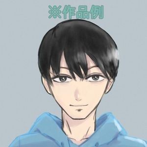 イラストアイコン！