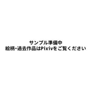 【フルカラー・背景込】MV・表紙・鑑賞用の一枚絵制作いたします