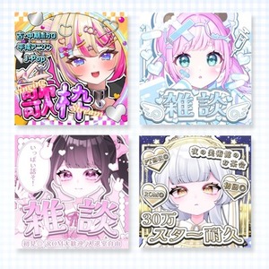 IRIAMサムネイルお作りします.ᐟ.ᐟ
