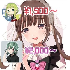 イラストオーダー承ります SNS用等