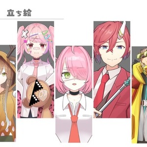 【イラスト制作】キャラクター・立ち絵ご依頼受付中！