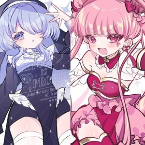 【商用可】太もも上おまかせイラスト