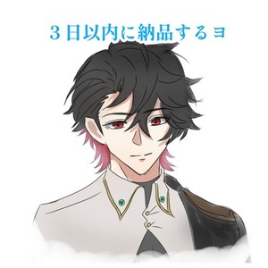 【3日以内】キャラのお顔お描きします！