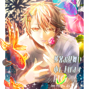 同人誌表紙、グッズ等
