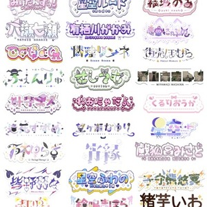 【商用利用込】ロゴデザイン