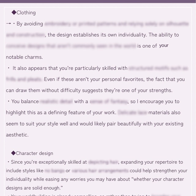 Charm Annotationの商品画像5枚目