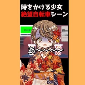 【1,000再生実績あり】ショート動画制作します