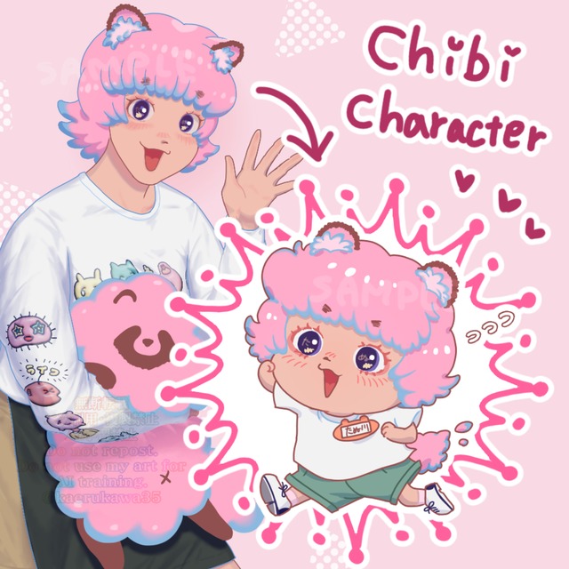 Image of Chibi-Style Illustration Commission
