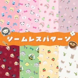 うちの子シームレスパターン制作します！