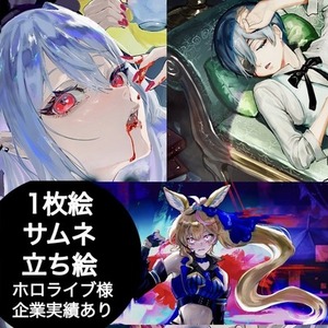 ホロライブ様実績あり！【動画サムネ/歌ってみた/等】厚塗り美麗イラストをお届け