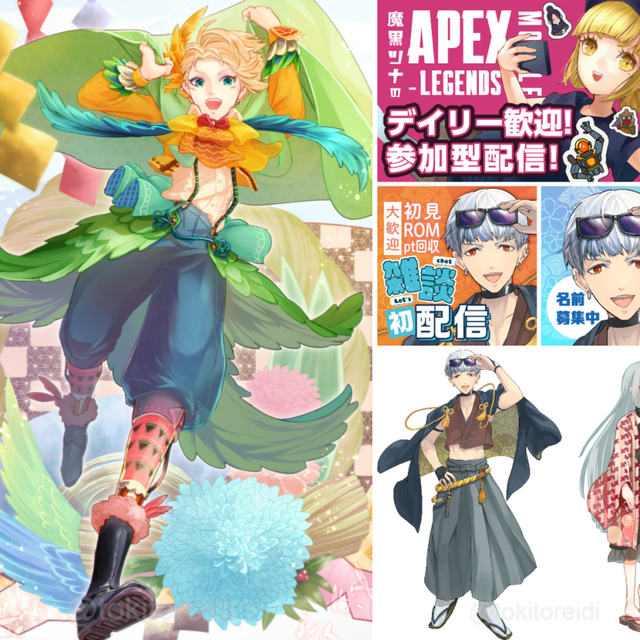 Cute & Cool Character Illustrationsの商品画像4枚目