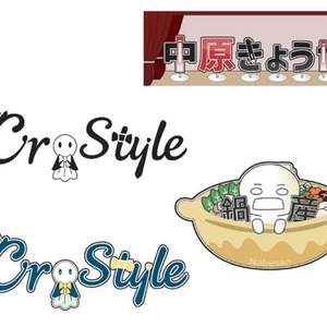 あなただけのネームロゴを作りませんか？