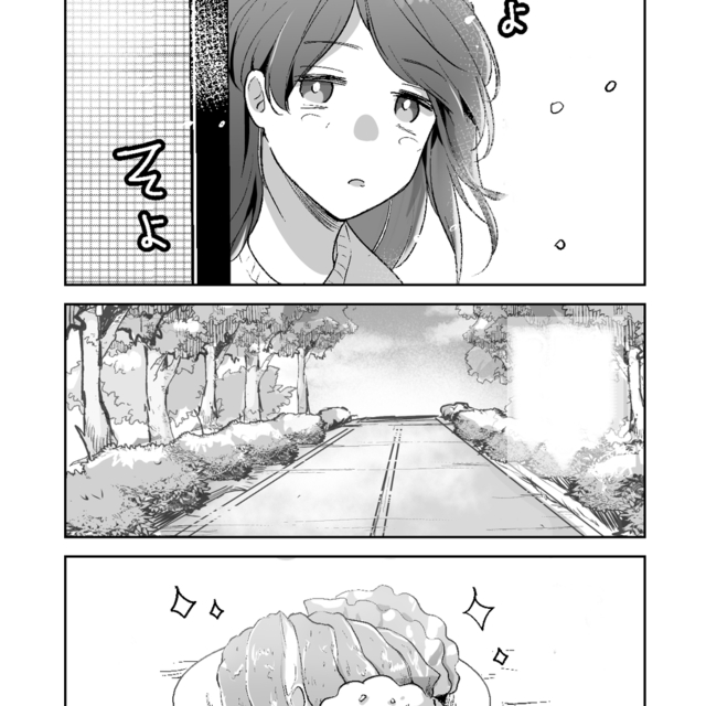 Manga & Webtoon Art Commissionの商品画像2枚目