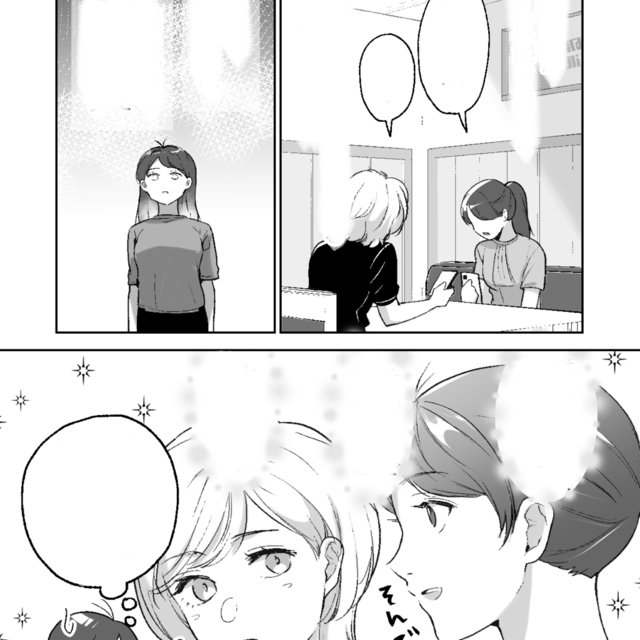 Manga & Webtoon Art Commissionの商品画像4枚目