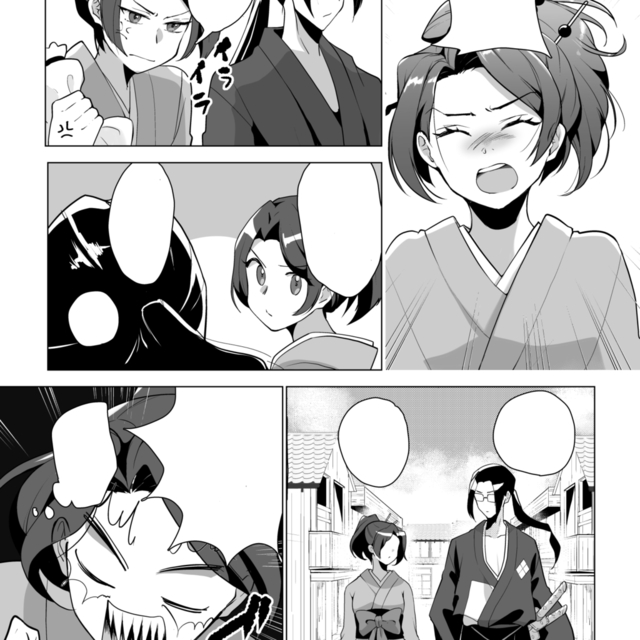 Manga & Webtoon Art Commissionの商品画像5枚目