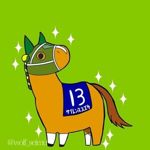 貴方の大好きな馬、描きます。