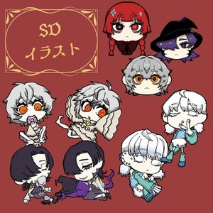 【商用利用可】SDイラストお描きします！