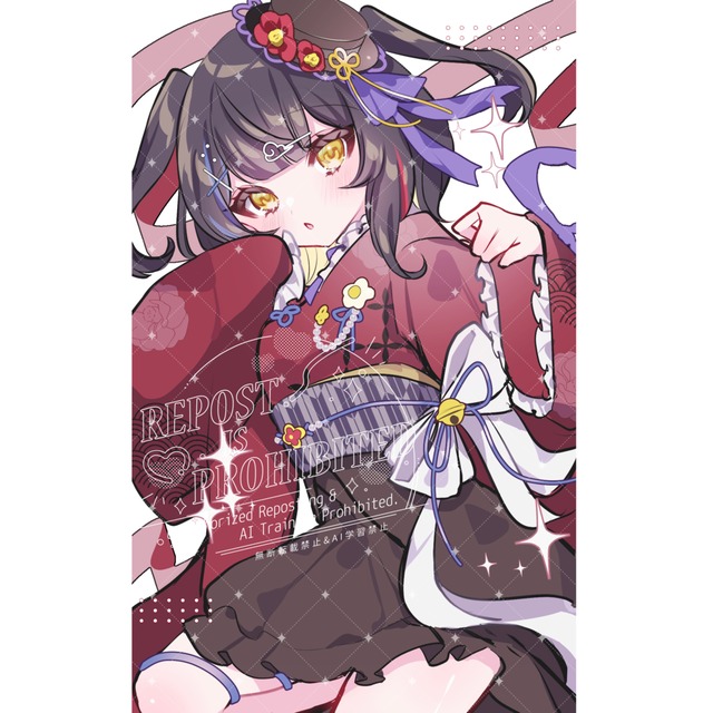 Image 2 of Thigh-up commission (artist's choice)