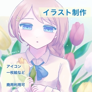 【アイコンイラスト・一枚絵】透明感のある絵を描くのが得意です