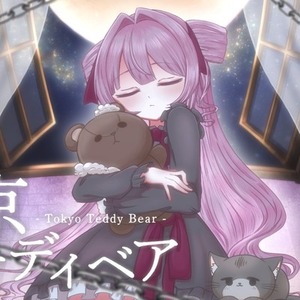 歌ってみた等のVocal Mix・オリジナル楽曲のパラミックス承ります