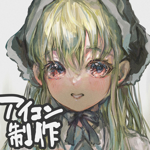 アイコン制作