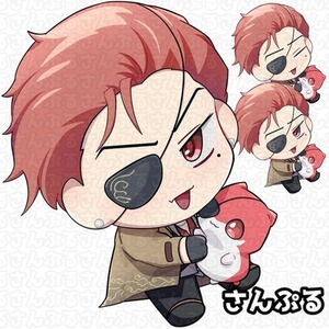 抱っこちゃんイラスト【SDイラスト】キャラクター