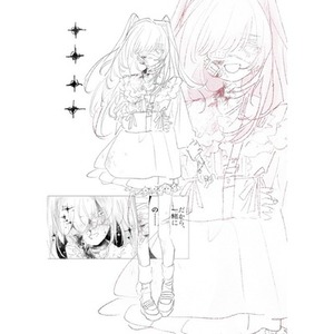 【即日納品可】簡易立ち絵⸌̟͂̋⸍̑⸜̑⸝͂