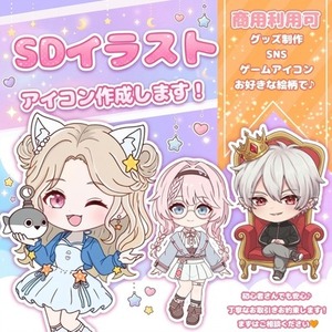 SNSアイコン作成♪