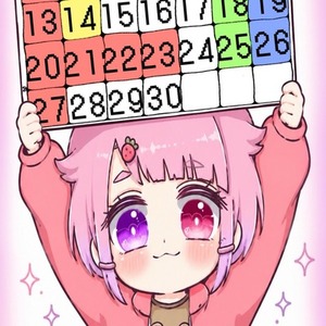 【オリキャラOK】かわいいカレンダー風イラスト描きます♪