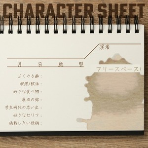 読みます。